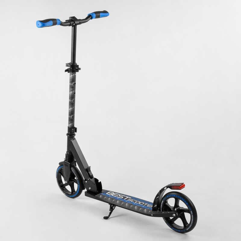 Самокат алюмінієвий "Best Scooter" (гальмо зі світлом, колеса PU, діаметр коліс - 200 мм, 1 амортизатор передній, затиск керма) фото 7 Самокат алюмінієвий "Best Scooter" (гальмо зі світлом, колеса PU, діаметр коліс - 200 мм, 1 амортизатор передній, затиск керма) фото 7