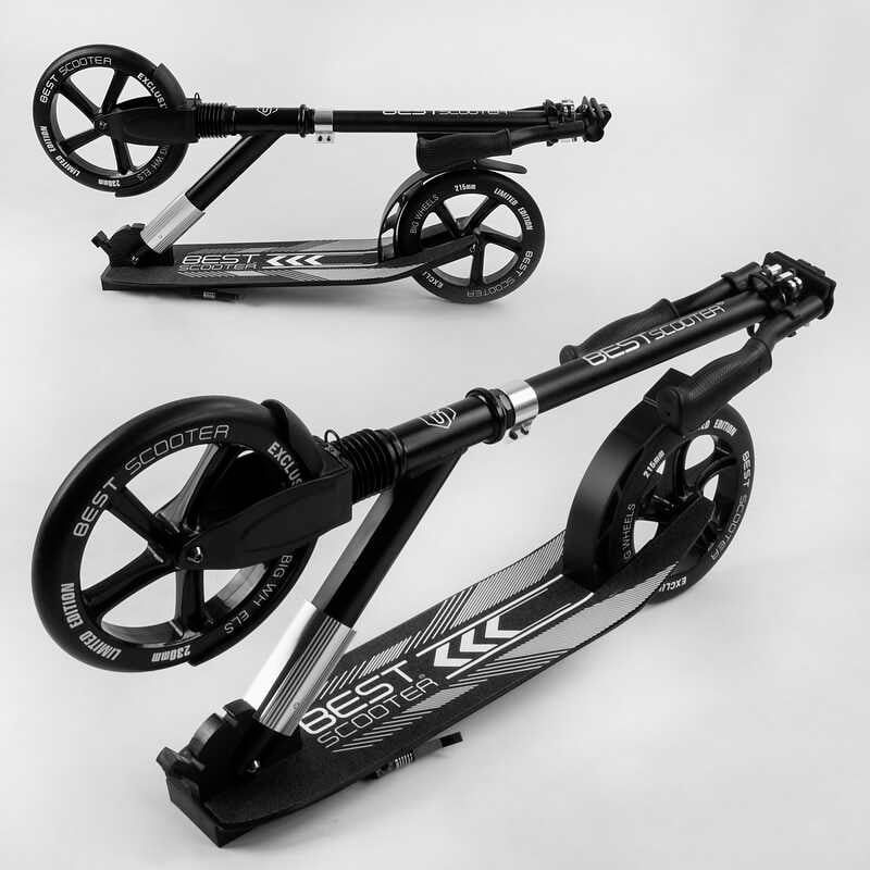 Самокат алюмінієвий "Best Scooter" (колеса PU, d переднього колеса - 230мм, d заднього колеса - 215мм, 1 амортизатор передній) фото 7 Самокат алюмінієвий "Best Scooter" (колеса PU, d переднього колеса - 230мм, d заднього колеса - 215мм, 1 амортизатор передній) фото 7