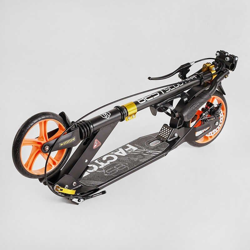 Самокат алюмінієвий "Best Scooter Factor" (ручне дискове гальмо, діаметр PU коліс - 200мм, 2 амортизатори, підсклянник) фото 7 Самокат алюмінієвий "Best Scooter Factor" (ручне дискове гальмо, діаметр PU коліс - 200мм, 2 амортизатори, підсклянник) фото 7