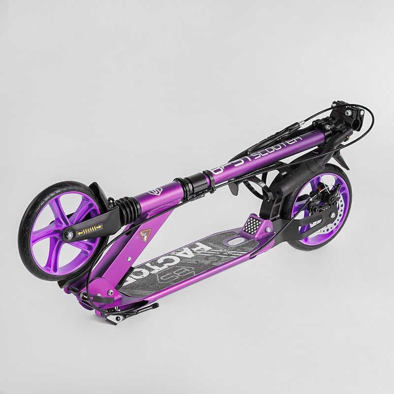 Самокат алюмінієвий "Best Scooter Factor" (ручне дискове гальмо, діаметр PU коліс - 200мм, 2 амортизатори, підсклянник) фото 7 Самокат алюмінієвий "Best Scooter Factor" (ручне дискове гальмо, діаметр PU коліс - 200мм, 2 амортизатори, підсклянник) фото 7