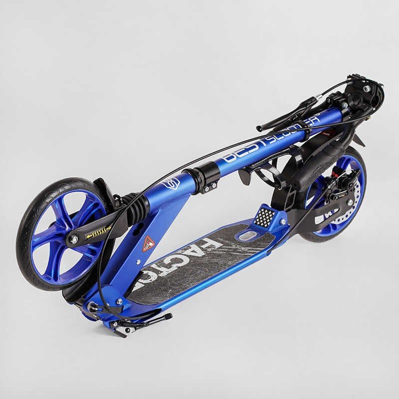 Самокат алюмінієвий "Best Scooter Factor" (ручне дискове гальмо, діаметр PU коліс - 200мм, 2 амортизатори, підсклянник) фото 7 Самокат алюмінієвий "Best Scooter Factor" (ручне дискове гальмо, діаметр PU коліс - 200мм, 2 амортизатори, підсклянник) фото 7