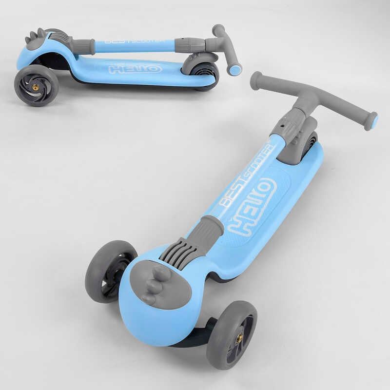 Самокат триколісний D-0885 Best Scooter, БЛАКИТНИЙ, складане алюмінієве кермо, 3 колеса PU зі світлом, d = 120*35 мм фото 7 Самокат триколісний D-0885 Best Scooter, БЛАКИТНИЙ, складане алюмінієве кермо, 3 колеса PU зі світлом, d = 120*35 мм фото 7