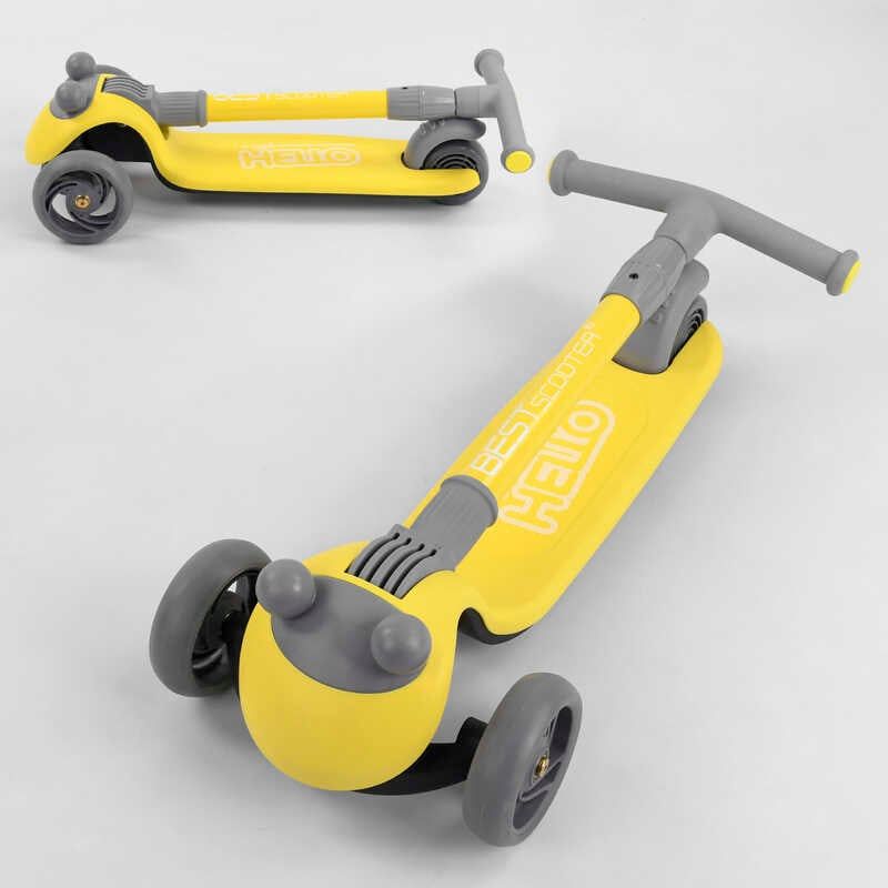 Самокат триколісний D-0449 (6) Best Scooter, ЖОВТИЙ, складне алюмінієве кермо, 3 колеса PU зі світлом, d = 120*35 мм фото 7 Самокат триколісний D-0449 (6) Best Scooter, ЖОВТИЙ, складне алюмінієве кермо, 3 колеса PU зі світлом, d = 120*35 мм фото 7