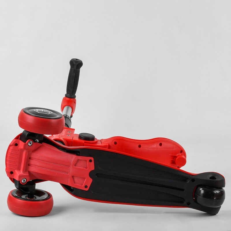 Самокат триколісний з сидінням ST-18003 (6) Best Scooter, MAXI, складне алюмінієве кермо, 3 колеса PU зі світлом, d = 12 см фото 7 Самокат триколісний з сидінням ST-18003 (6) Best Scooter, MAXI, складне алюмінієве кермо, 3 колеса PU зі світлом, d = 12 см фото 7