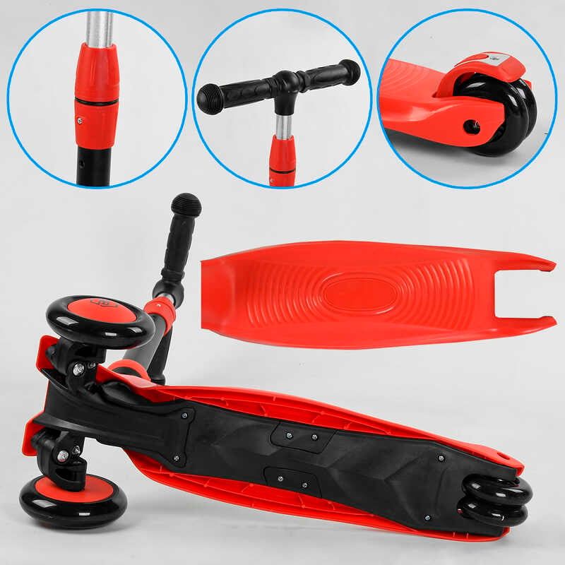 Самокат-велобіг 3в1 триколісний BS-71899 (4) Best Scooter, 3 колеса PU зі світлом, сидіння, амортизатори, батьківська ручка  фото 7