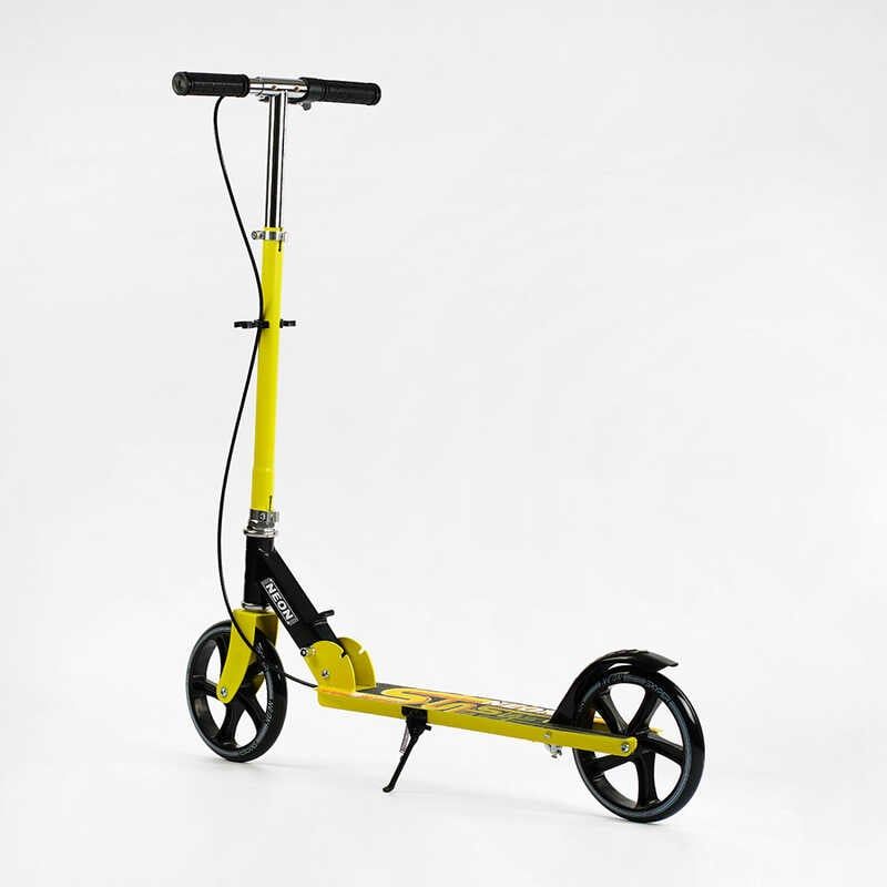 Самокат двухколесный Skyper Neon N-81483 (6) стальная рама, ручной тормоз, колеса PU диаметр 200мм, грипсы резиновые фото 7 Самокат двухколесный Skyper Neon N-81483 (6) стальная рама, ручной тормоз, колеса PU диаметр 200мм, грипсы резиновые фото 7