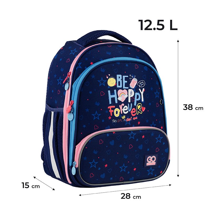 Рюкзак GoPack Education каркасний 597M-3 Be Happy фото 7 Рюкзак GoPack Education каркасний 597M-3 Be Happy фото 7