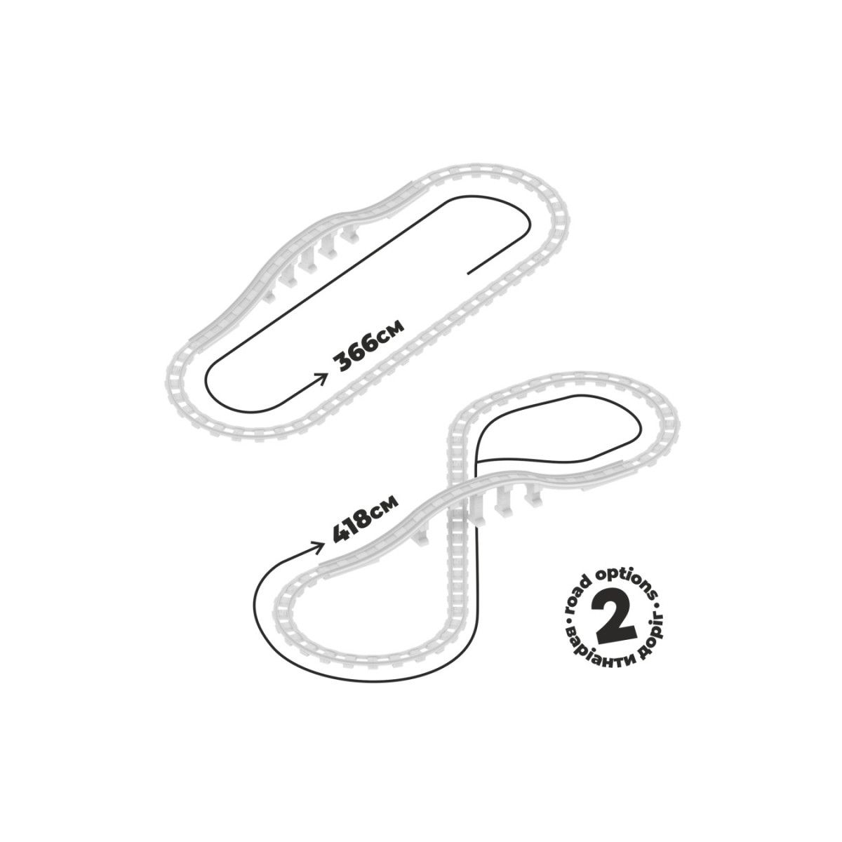 Іграшка «Конструктор залізниця ТехноК», коробка 37. 4х25х13. 7 см  фото 7