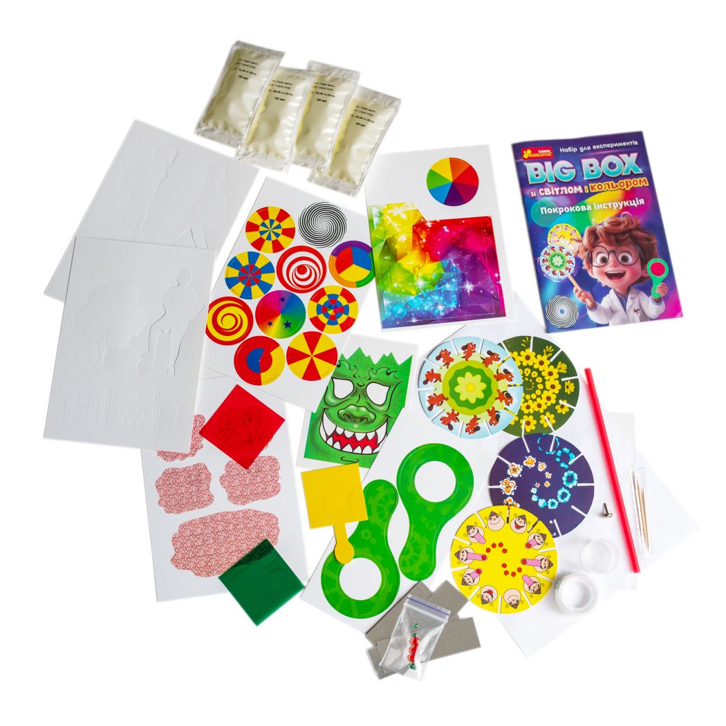 Набір для експериментів "BIG BOX зі світлом і кольором"  фото 7