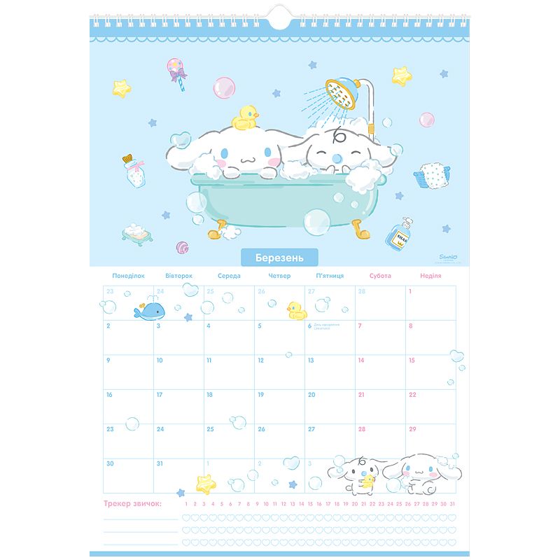 Календар-планер настінний на 2026р. , HK26-440  фото 7