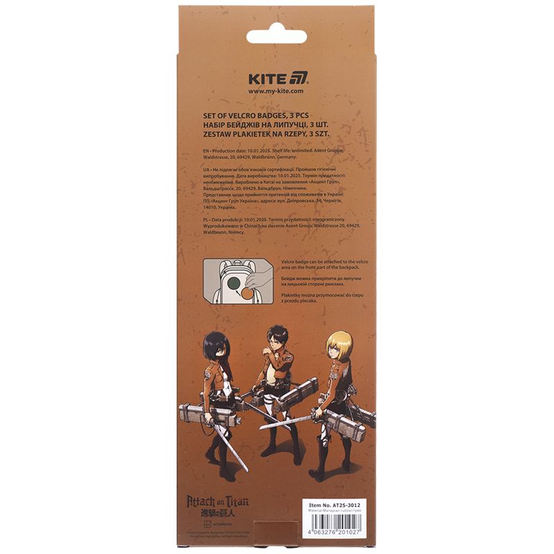 Набір бейджів на липучці, 3 шт. , 3012 AT  фото 7