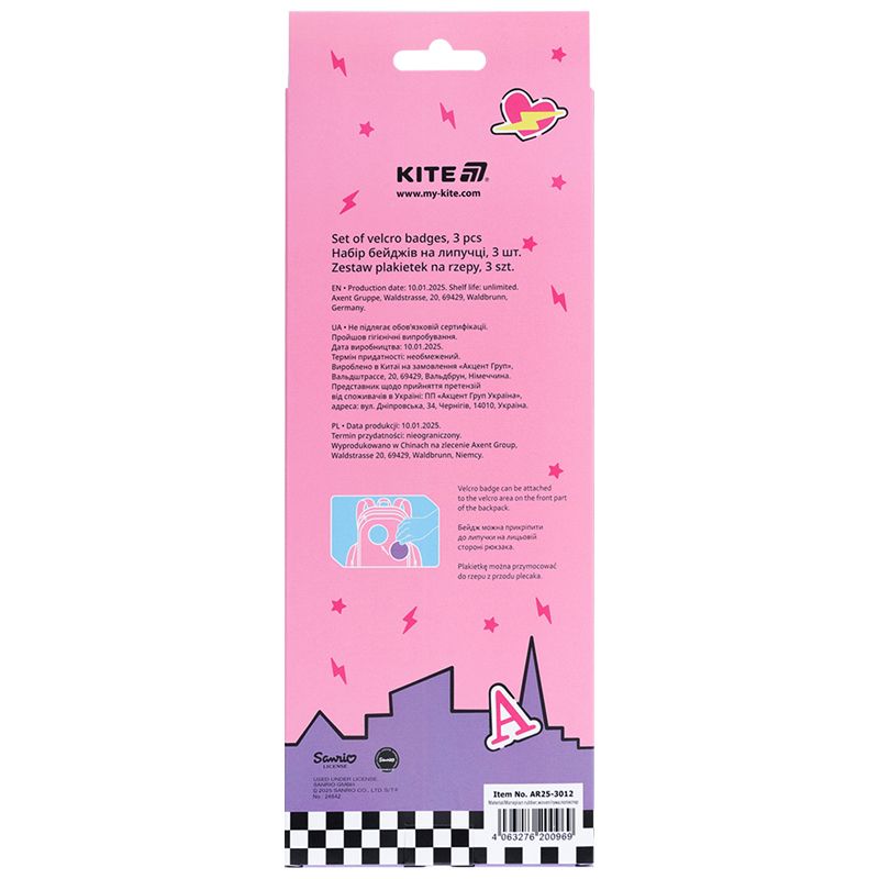 Набір бейджів на липучці, 3 шт. , 3012 AR  фото 7