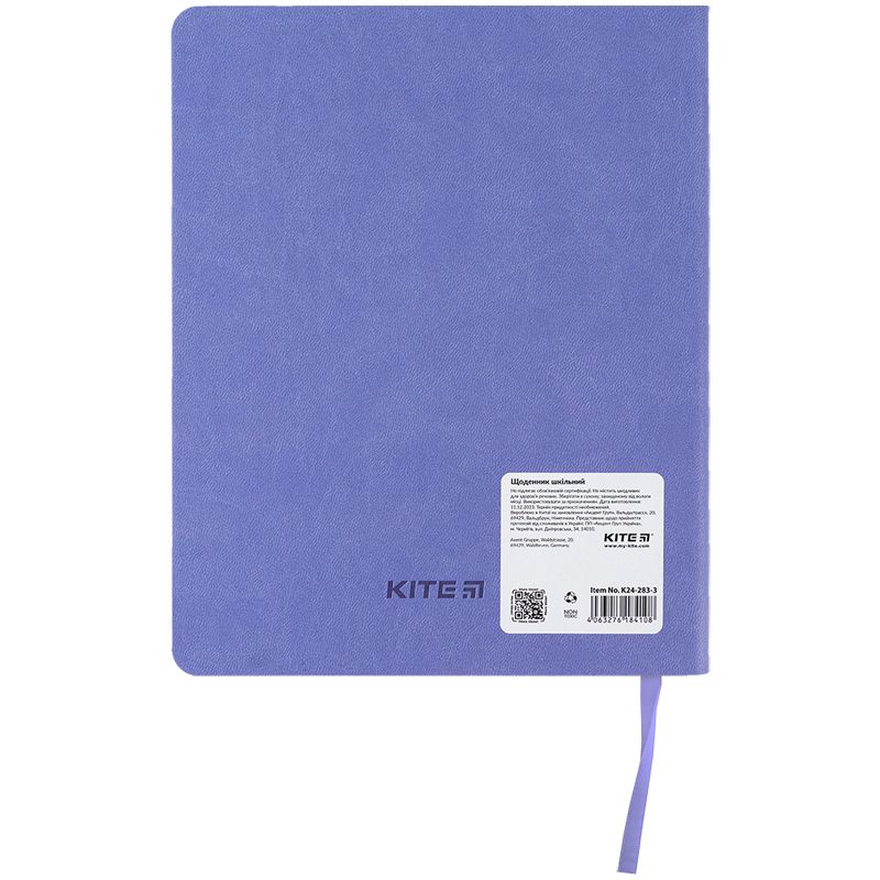 Щоденник шкільний, м'яка обкл.  PU, Girl Power 4ever  фото 7