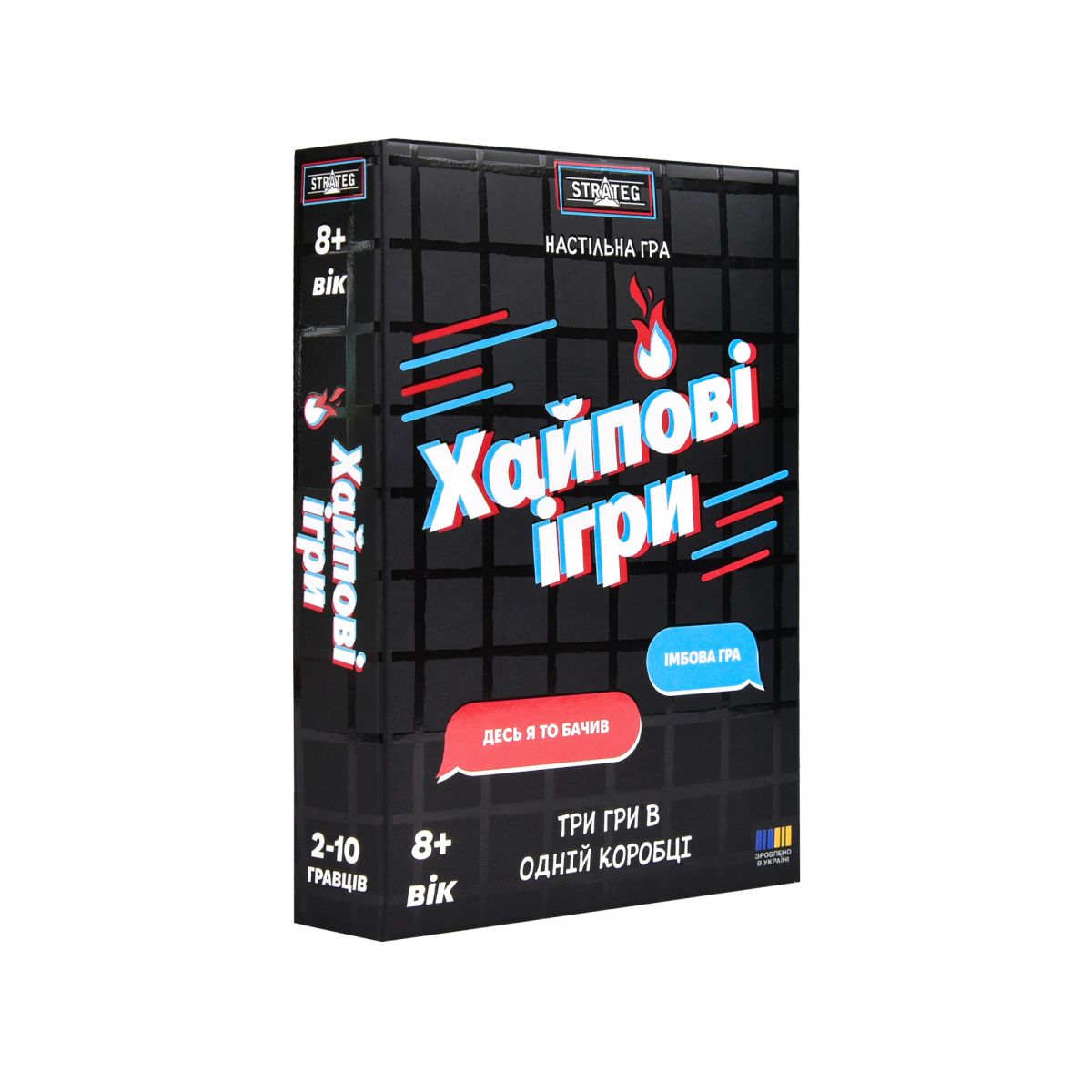 Настільна гра "Хайпові ігри" (укр)  фото 7