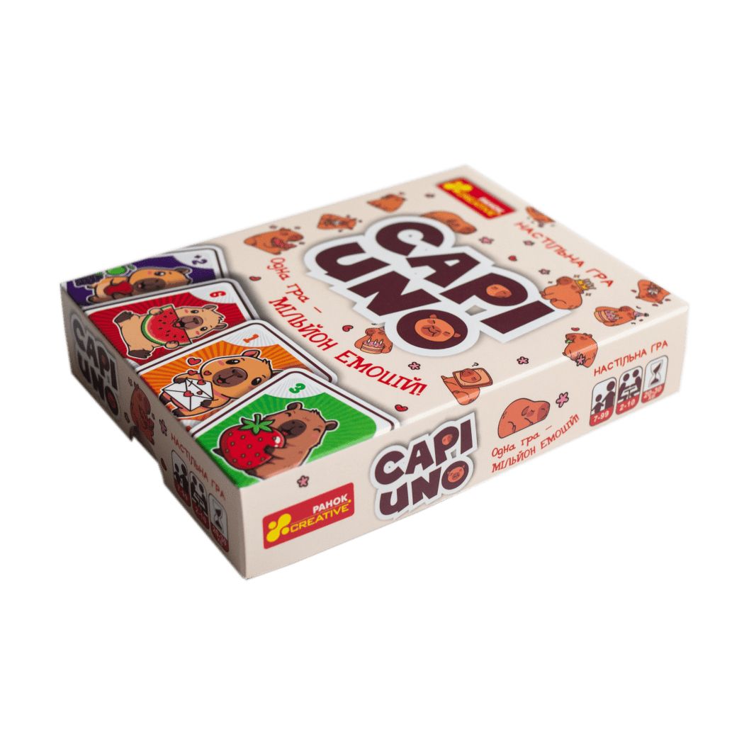 Настільна гра "CAPIUNO - КапіУНО" укр  фото 7