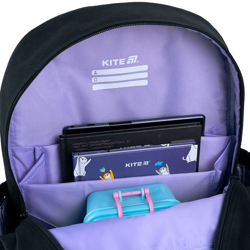 Рюкзак Kite Education 584 Panda Love  фото 7
