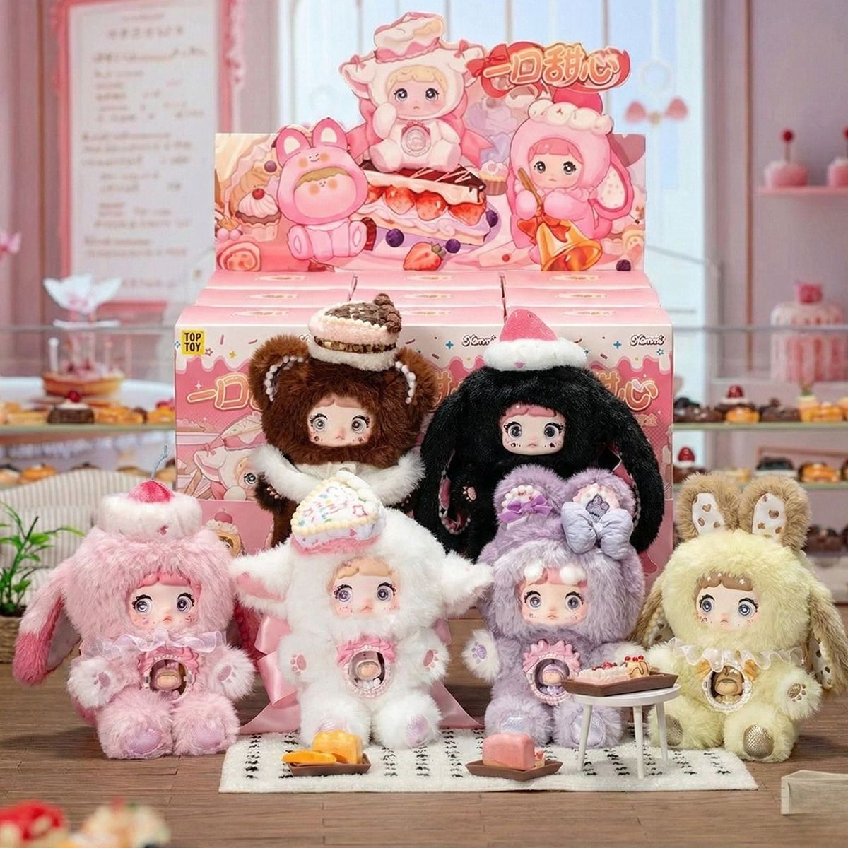 Коллекционная мягкая игрушка с кольцом POP TOP Hi TOY серии Nommi - Сладусики  фото 7
