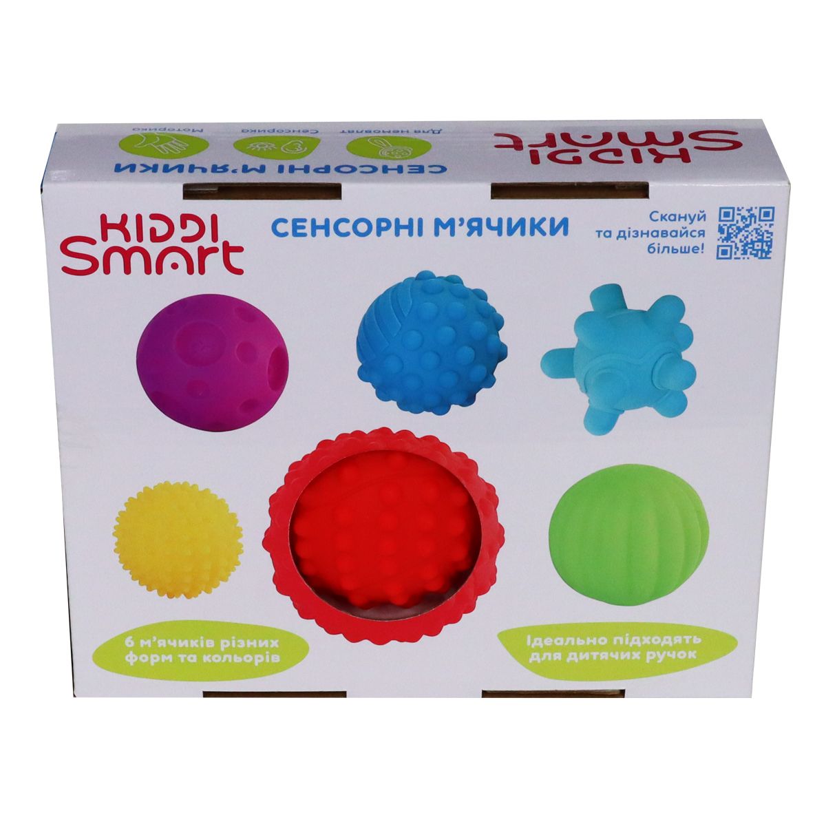 Ігровий набір Kiddi Smart – Сенсорні м'ячики  фото 7