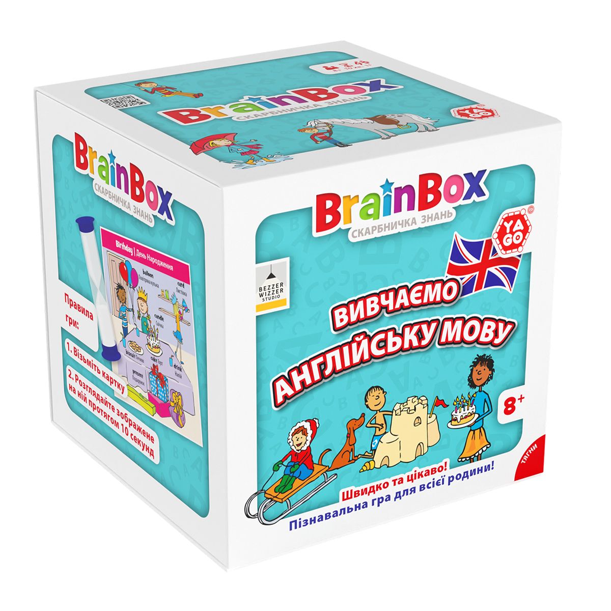 Познавательная игра - BrainBox Учим английский язык  фото 7
