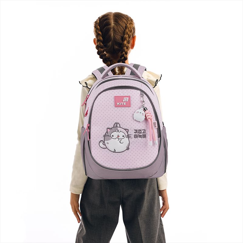 Рюкзак Kite Education 700 ML  фото 7