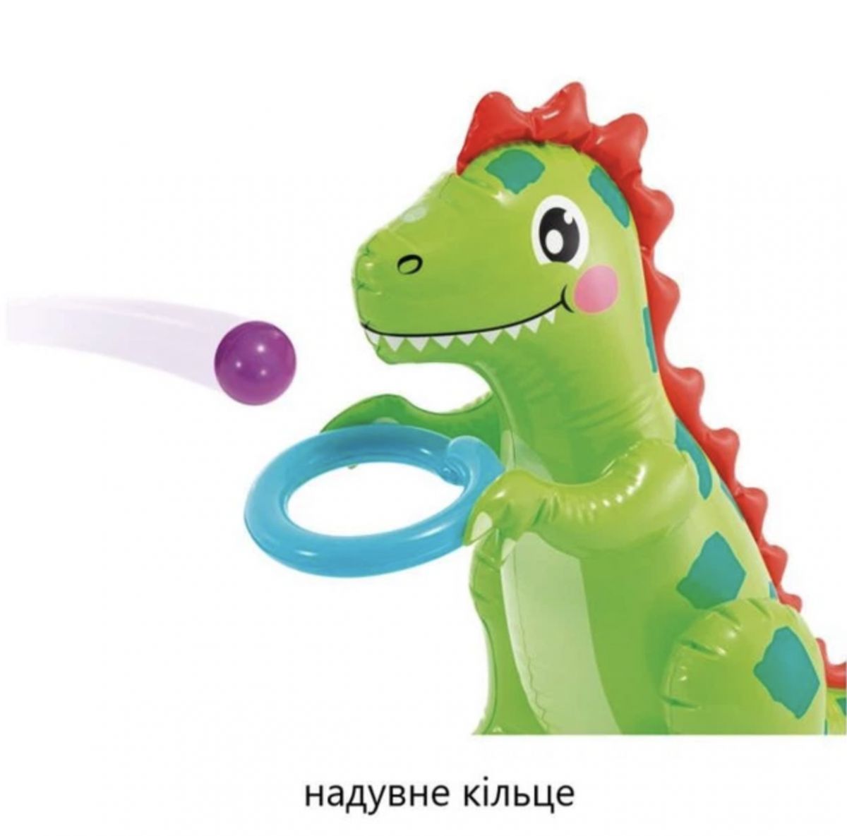 Ігровий центр "Діно Парк" надувний з гіркою р.  201x157x69 см 159л  фото 7