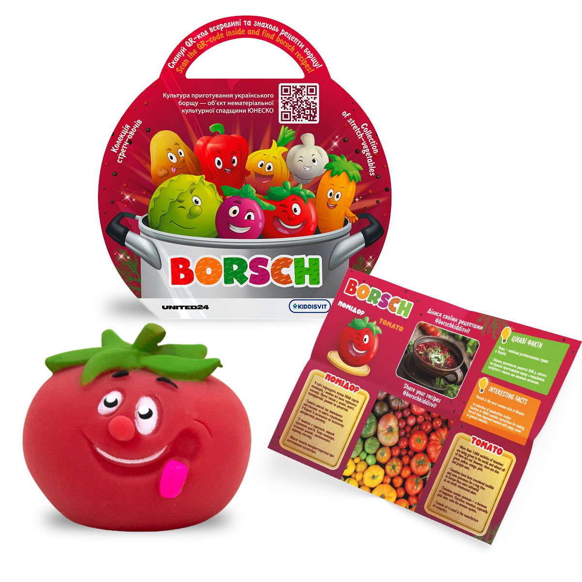 Стретч-игрушка в виде овоща – Borsch