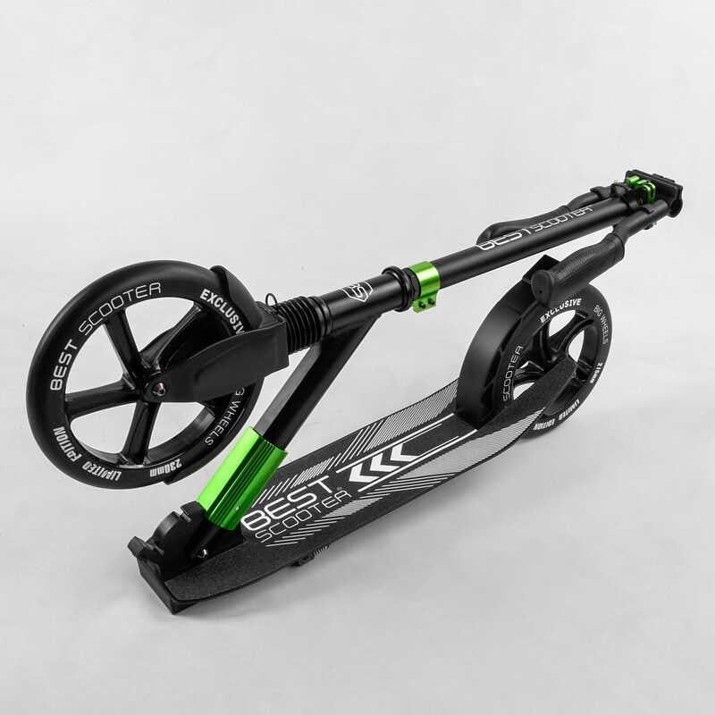 Самокат алюмінієвий Best Scooter (колеса PU, d переднього колеса - 230мм, d заднього колеса - 215 мм, 1 амортизатор передній) фото 8 Самокат алюмінієвий Best Scooter (колеса PU, d переднього колеса - 230мм, d заднього колеса - 215 мм, 1 амортизатор передній) фото 8