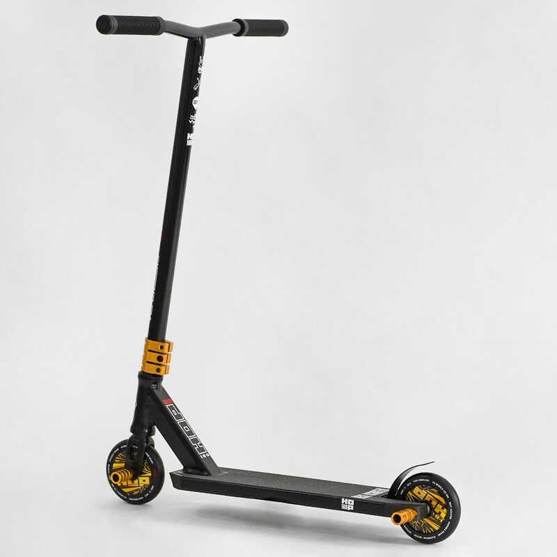 Самокат трюковий "Best Scooter. HOP" (HIC-система, ПЕГИ, алюмінієвий диск та дека, колеса PU, d=120 мм, ширина керма 58 см) фото 8 Самокат трюковий "Best Scooter. HOP" (HIC-система, ПЕГИ, алюмінієвий диск та дека, колеса PU, d=120 мм, ширина керма 58 см) фото 8