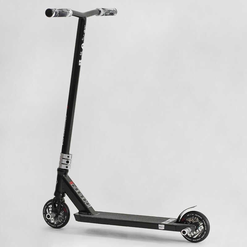 Самокат трюковий "Best Scooter. HOP" (HIC-система, ПЕГИ, алюмінієвий диск та дека, колеса PU, d=120 мм, ширина керма 58 см) фото 8 Самокат трюковий "Best Scooter. HOP" (HIC-система, ПЕГИ, алюмінієвий диск та дека, колеса PU, d=120 мм, ширина керма 58 см) фото 8