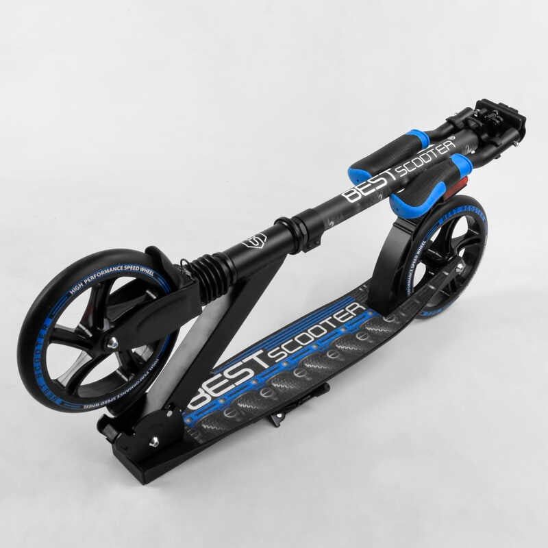 Самокат алюмінієвий "Best Scooter" (гальмо зі світлом, колеса PU, діаметр коліс - 200 мм, 1 амортизатор передній, затиск керма) фото 8 Самокат алюмінієвий "Best Scooter" (гальмо зі світлом, колеса PU, діаметр коліс - 200 мм, 1 амортизатор передній, затиск керма) фото 8