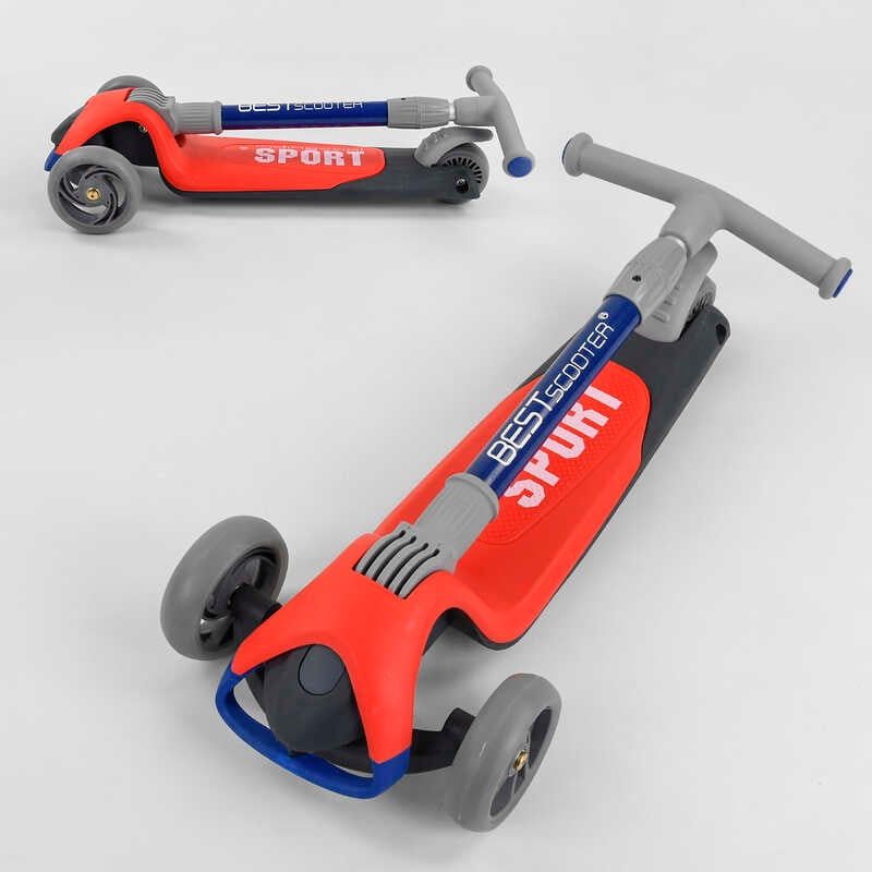 Самокат трехколесный F-44077 (6) Best Scooter, КРАСНЫЙ, складной алюминиевый руль, 3 колеса PU со светом, d=120*35мм фото 8 Самокат трехколесный F-44077 (6) Best Scooter, КРАСНЫЙ, складной алюминиевый руль, 3 колеса PU со светом, d=120*35мм фото 8