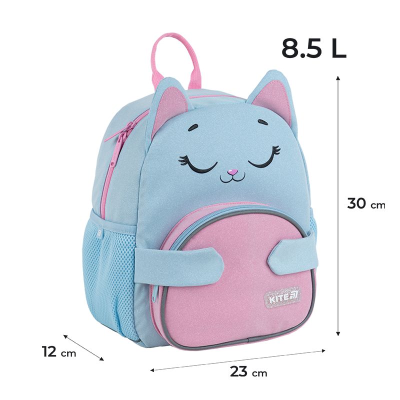 Рюкзак Kite Kids 2727 Sleepy Cat  фото 8