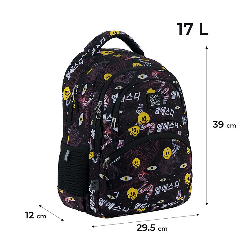 Рюкзак GoPack Education 175M-8 Emoji  фото 8