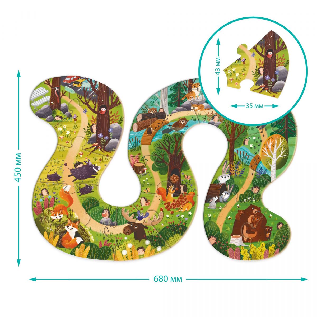 Пазл «Хто живе в лісі?» (16 картонних деталей + 6 дерев'яних фігурок)  фото 8