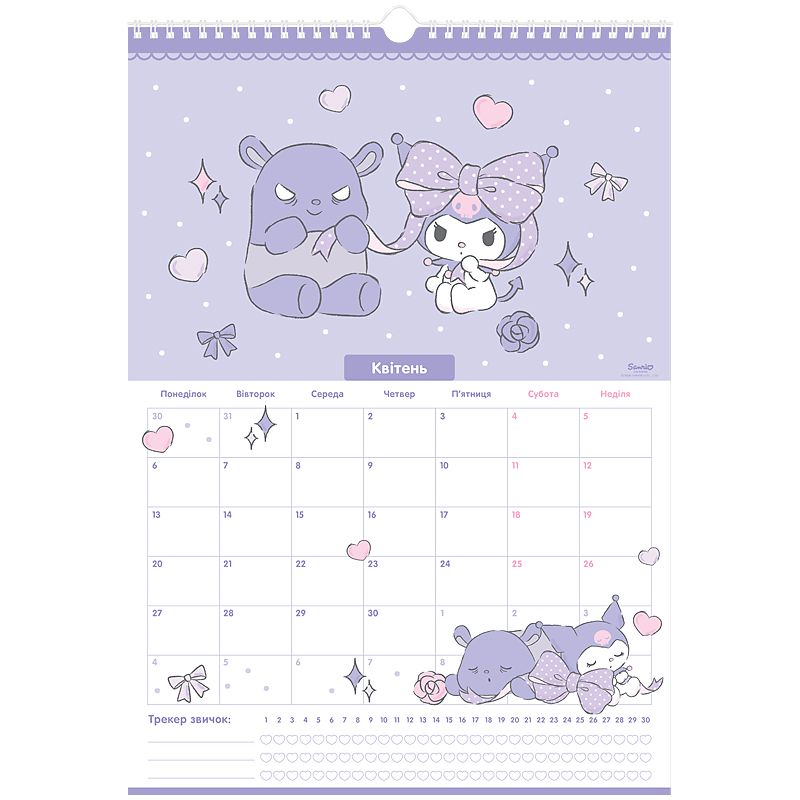 Календар-планер настінний на 2026р. , HK26-440  фото 8
