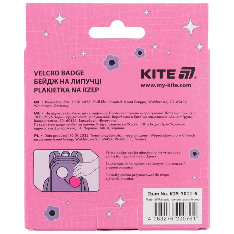 Бейдж на липучці 3011-6  фото 8
