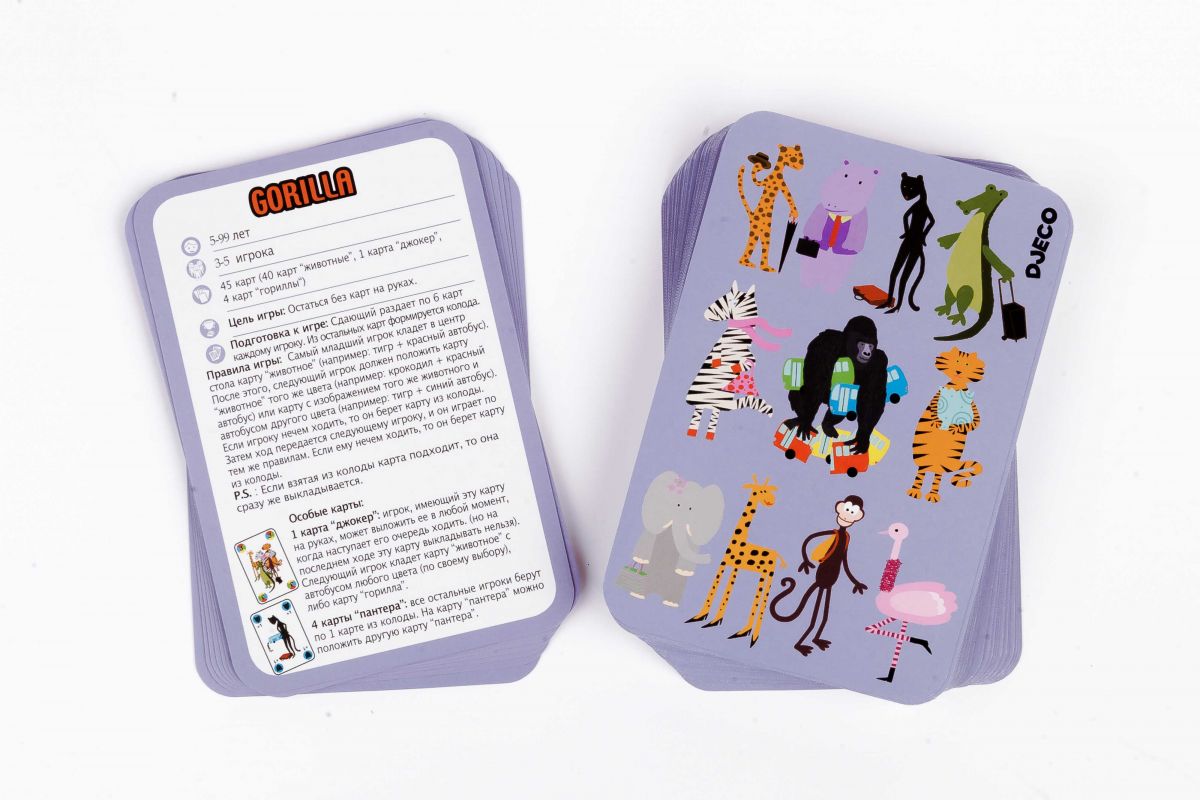 Гра дитяча розважальна "Горила"  фото 8