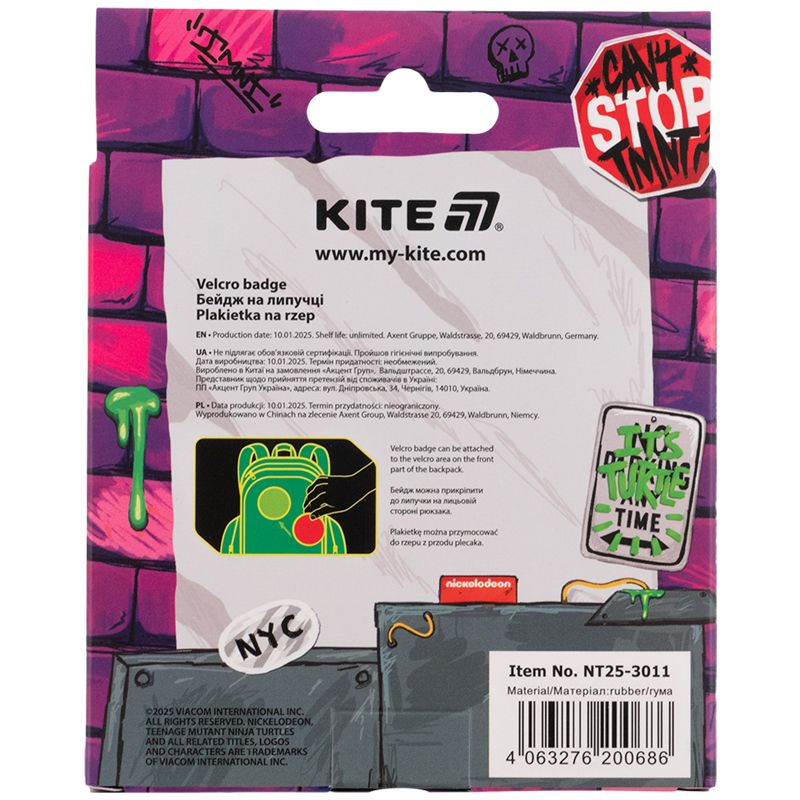 Бейдж на липучці 3011 NT  фото 8