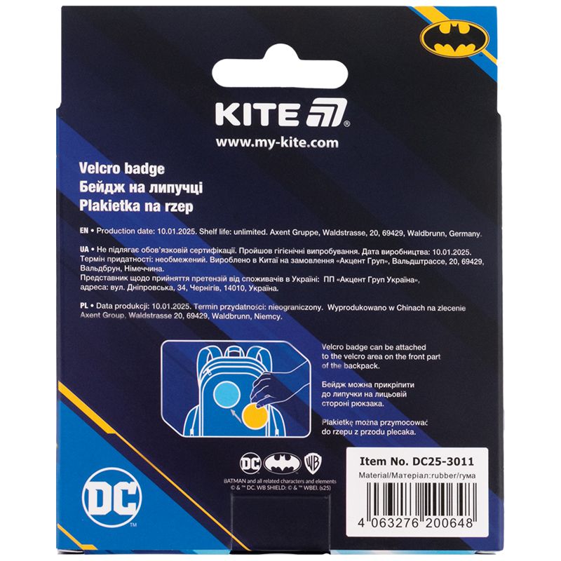 Бейдж на липучці 3011 DC  фото 8