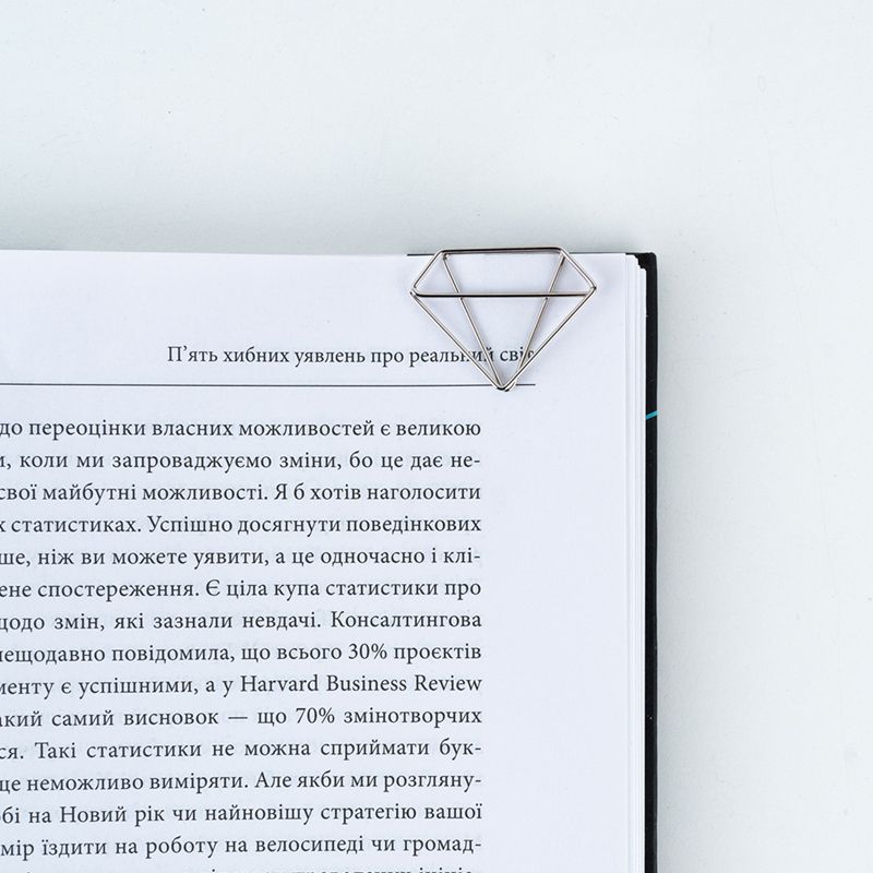 Набір магнітних закладок з фігурними скріпками Diamond  фото 8