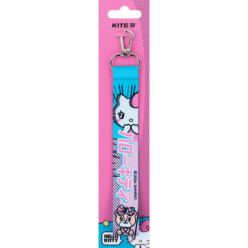 Брелок-підвіска 3000-1 HK  фото 8