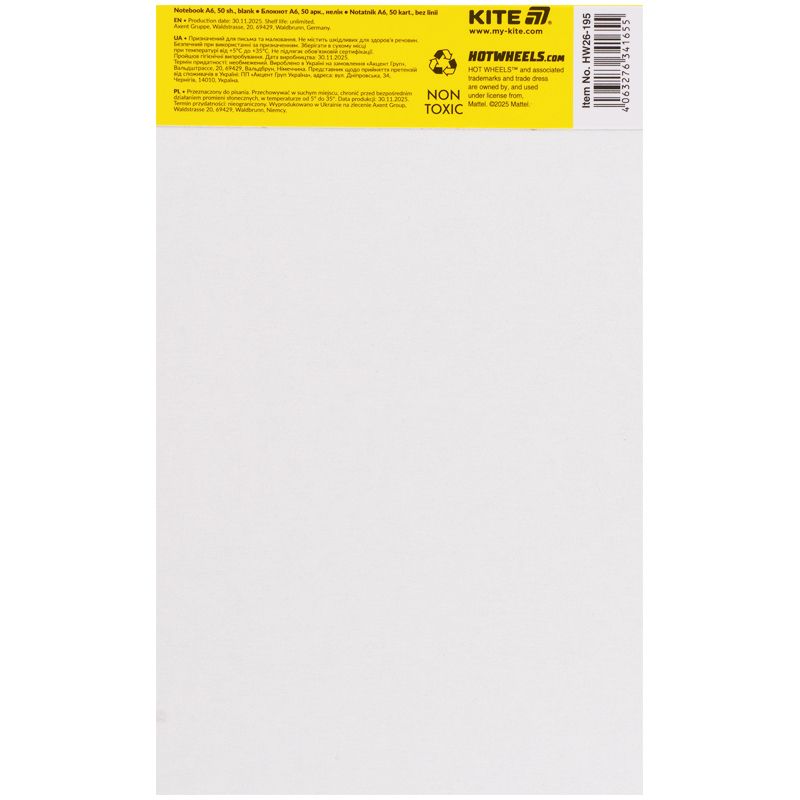 Блокнот-планшет, A6, 50 арк, безлін.  HW  фото 8