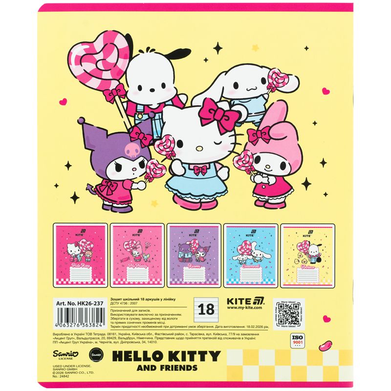 Зошит 18 арк. , лін. , фольга + УФ лак, HK  фото 8