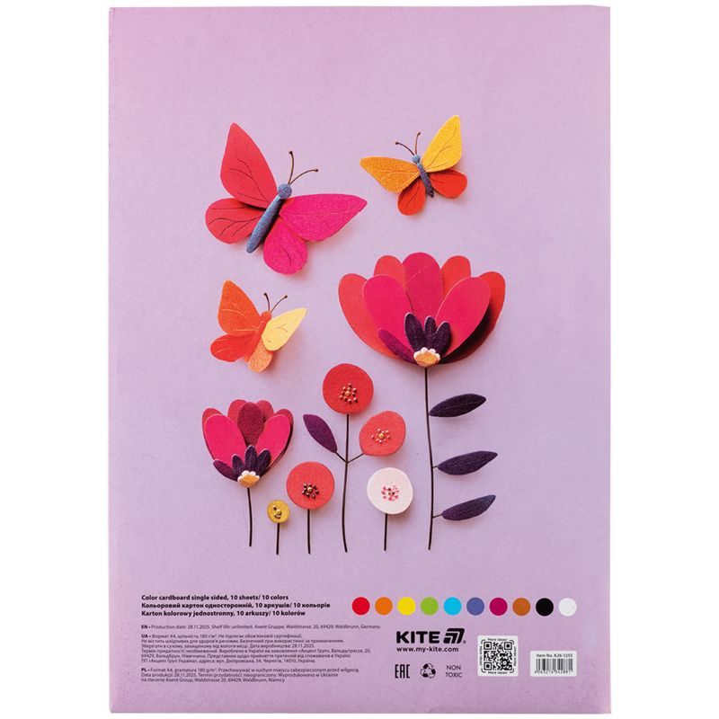 Картон кольоровий одностор.  А4 (10арк/ 10кол), папка, Kite  фото 8