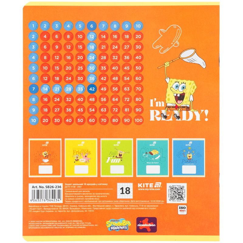 Тетрадь 18 л. , кл. , софт тач + УФ лак, SB  фото 8