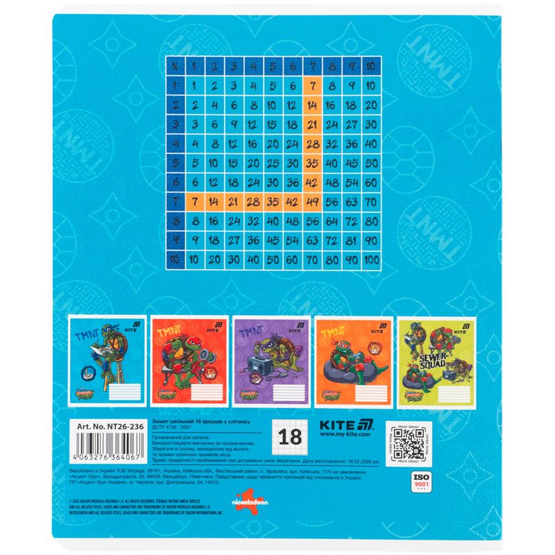 Тетрадь 18 л. , кл. , гибр.  лак + УФ лак, NT  фото 8