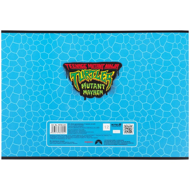 Зошит для малювання, 12 арк. , скоба, гібр.  лак + УФ лак,  NT  фото 8