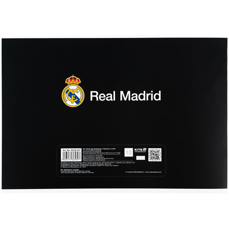 Зошит для малювання, 12 арк. , скоба, гібр.  лак + УФ лак,  RL  фото 8