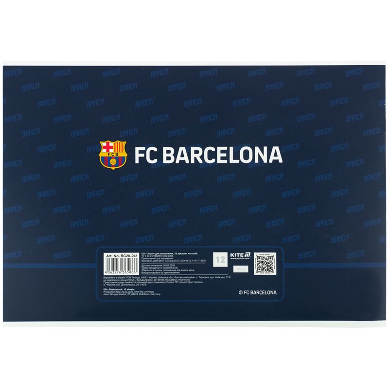 Зошит для малювання, 12 арк. , скоба, гібр.  лак + УФ лак,  BC  фото 8