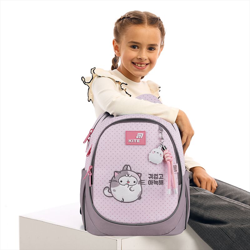 Рюкзак Kite Education 700 ML  фото 8